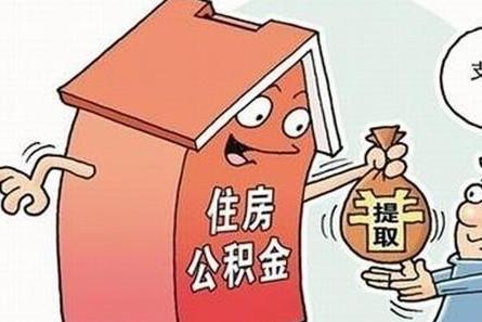 齨ȡס ô£