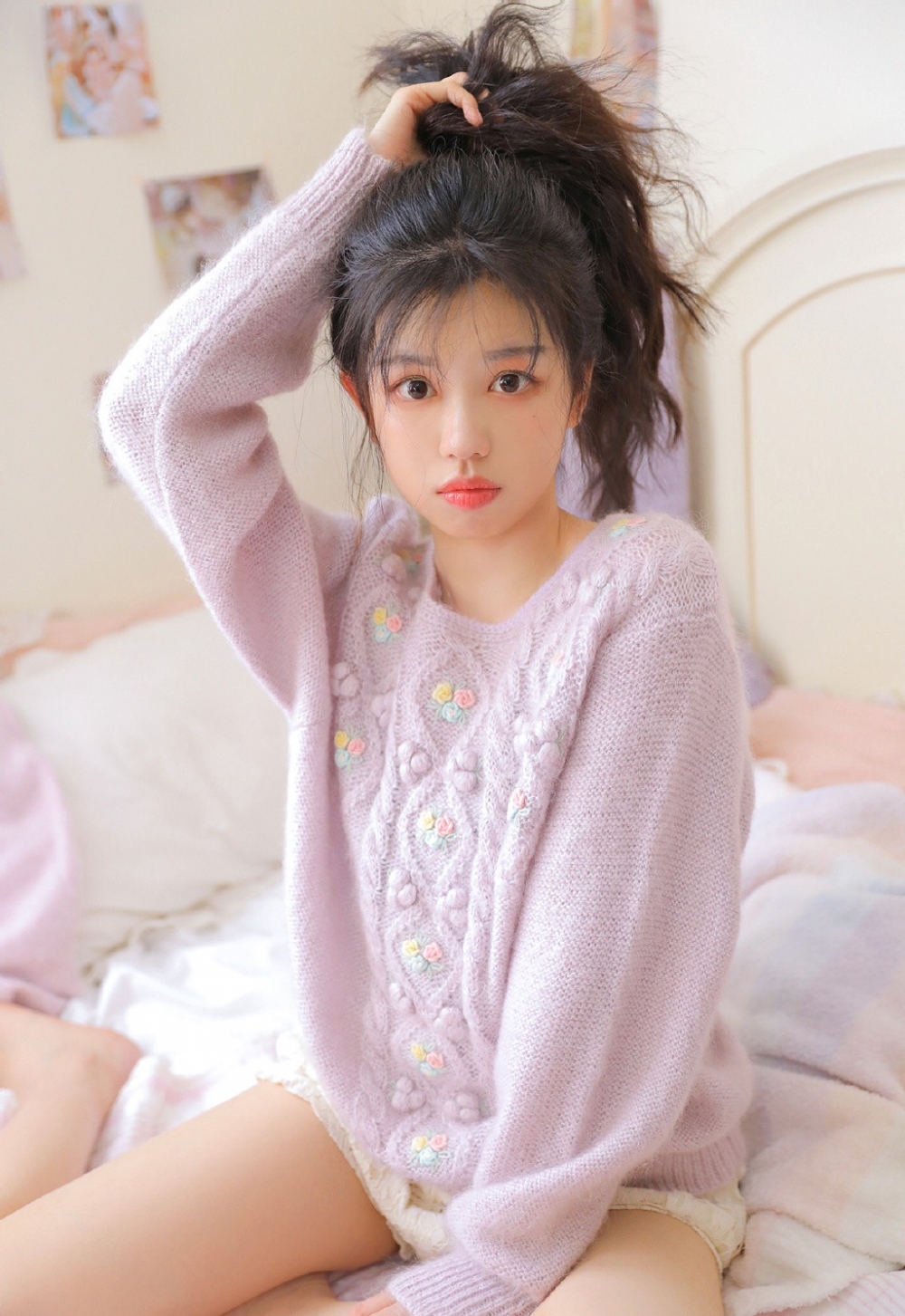 ڼŮƯϸ˽