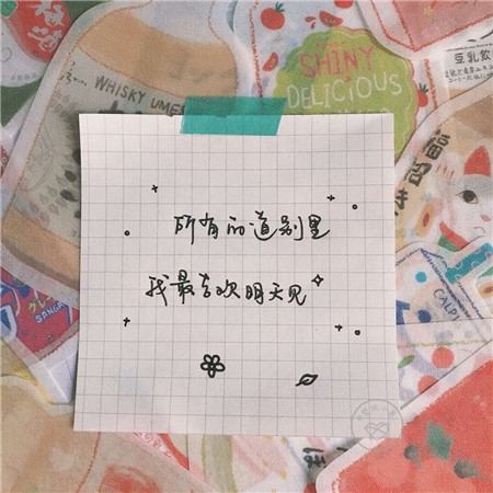 ۺźĥ³ᶨ ־Ծ¼