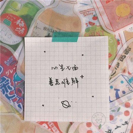 ۺźĥ³ᶨ ־Ծ¼