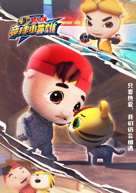 ֮СӢ4˧ӰӾͼƬ