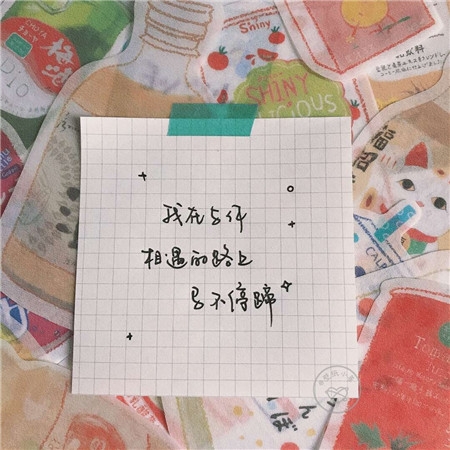 ۺźĥ³ᶨ ־Ծ¼