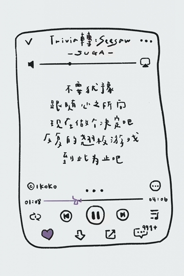 и2020Ψֿض