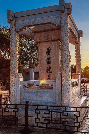 <b>ϵʯ¬ŷ羰ֽ</b>