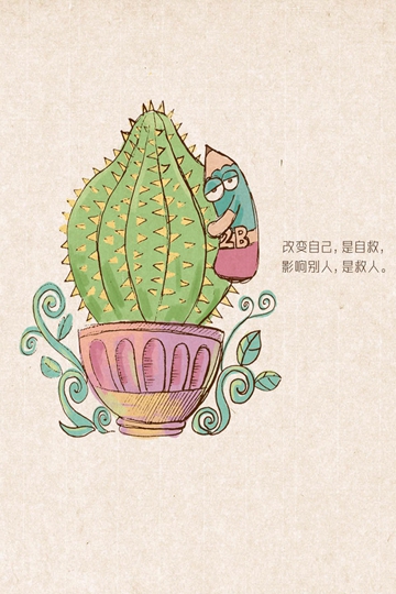 2BǦʸЦ¼ֱֽ̾