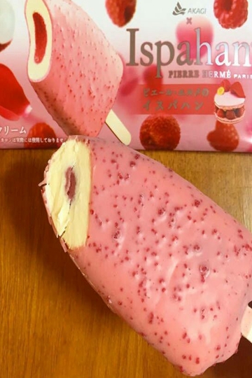 Ӳ䶳ʳƷѩΨֻֽŮ