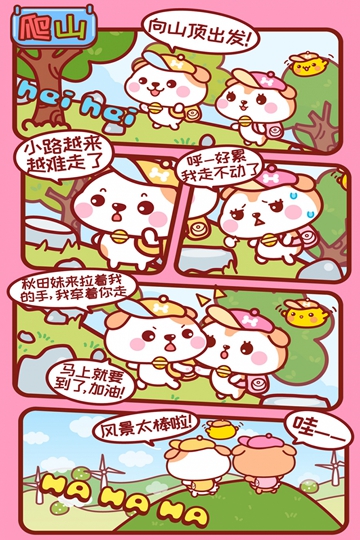 еΨ