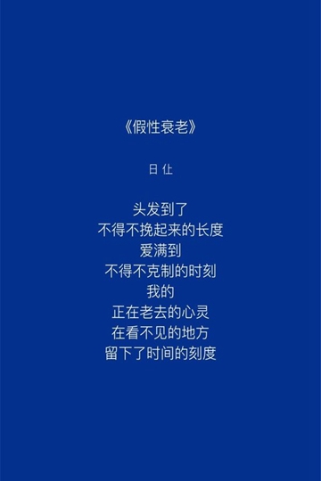 <b>ɫɫΨ¼ز</b>