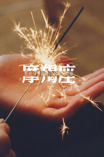 ĦֿͼƬȫ