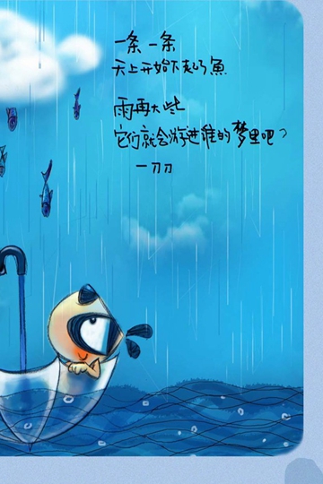 ¼ͼƬ嶶ÿ