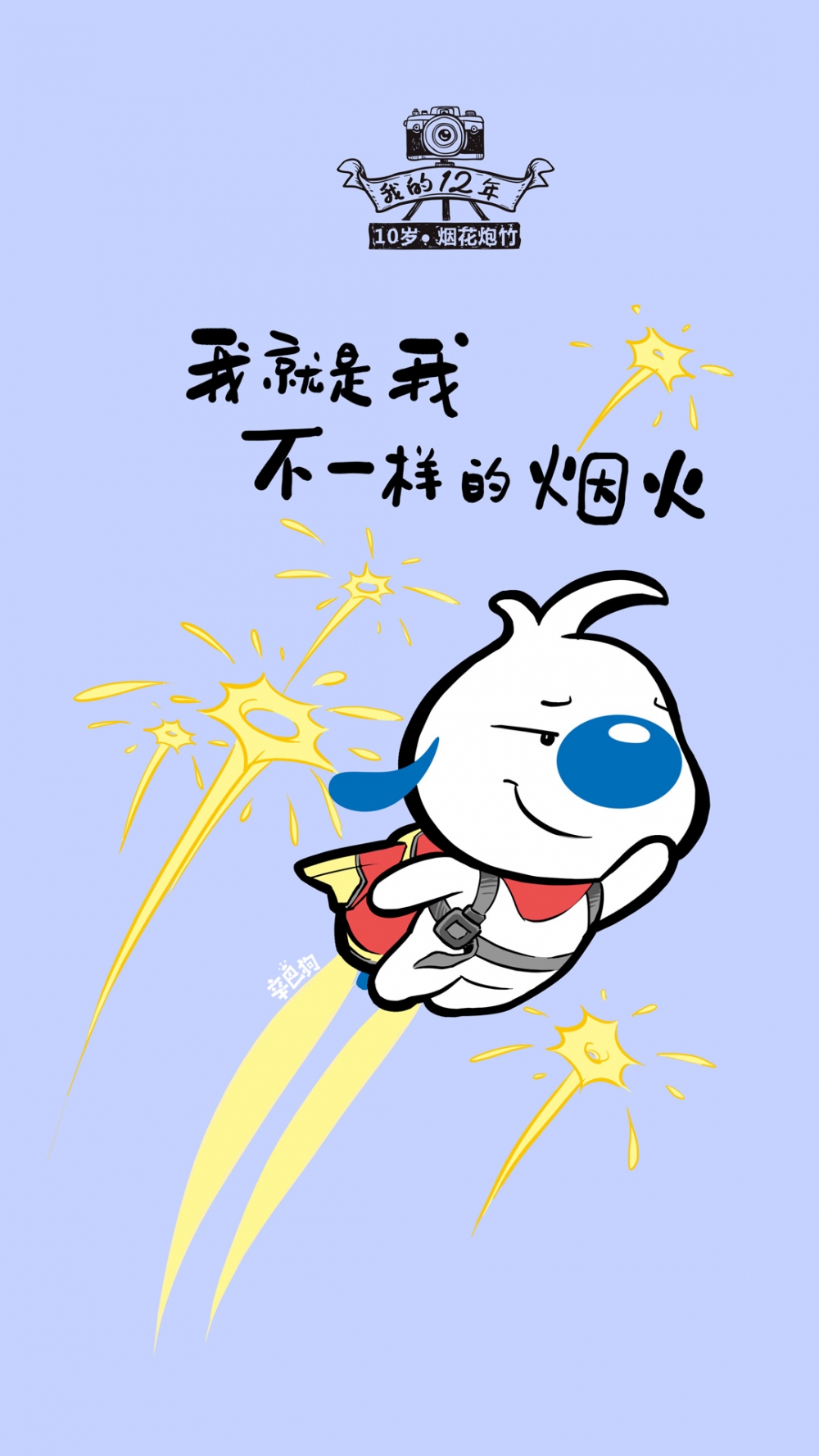 ȳ͹Ȥֻֽֿͨ