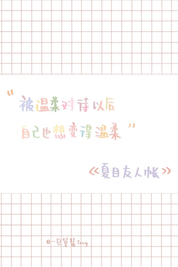 <b>С˵۷Ψ¼дز</b>