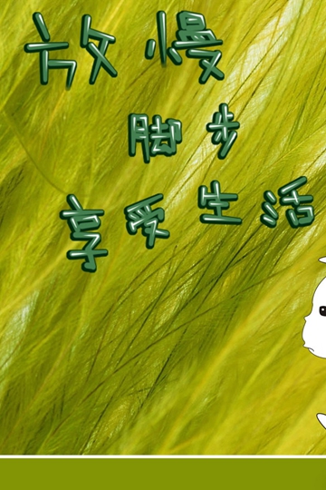 Ųֱֽ
