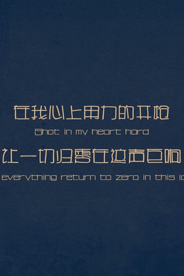 <b>ʽһθĻȫֽ</b>