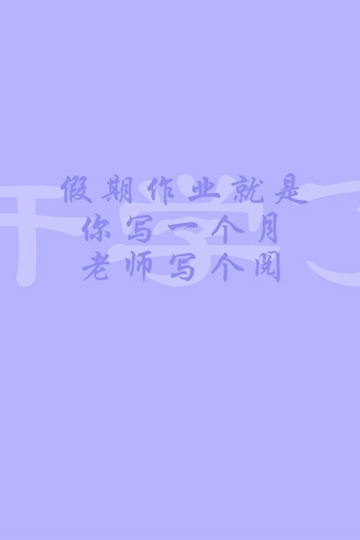 ʦҵֻֽ̼ȫ