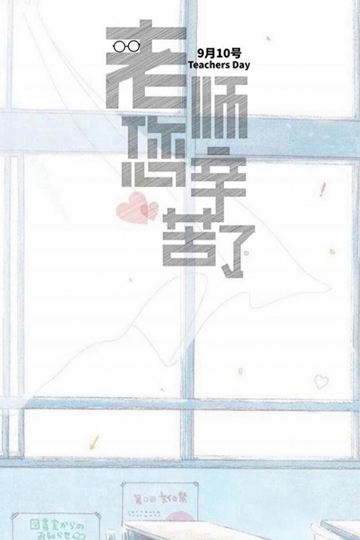 ʦڸжʦز
