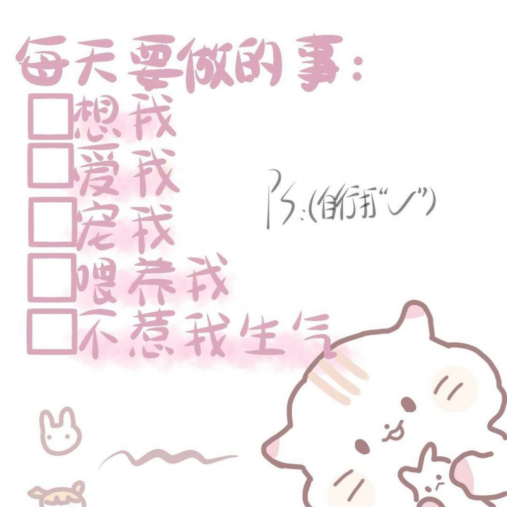 ǿʼȬ ֿɰͨ