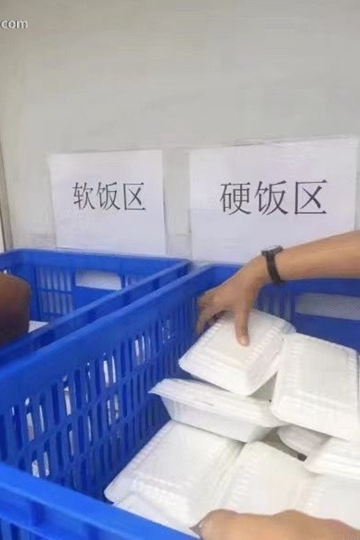 Ӳ