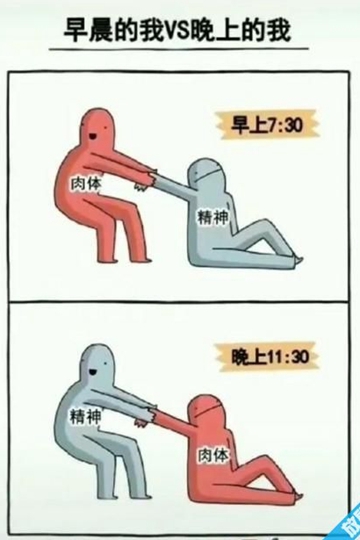 糿 VS ϵ