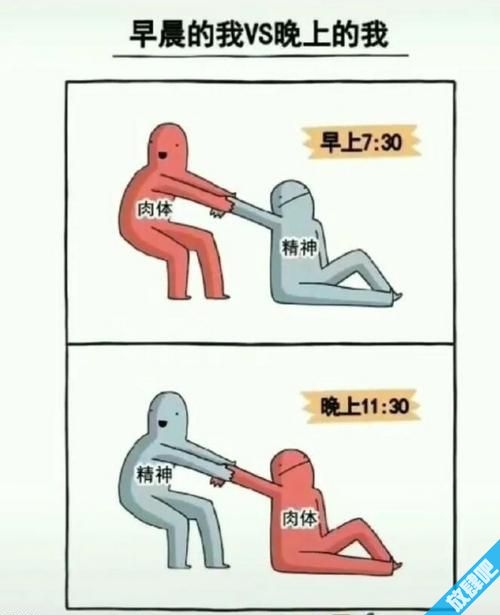 糿 VS ϵ