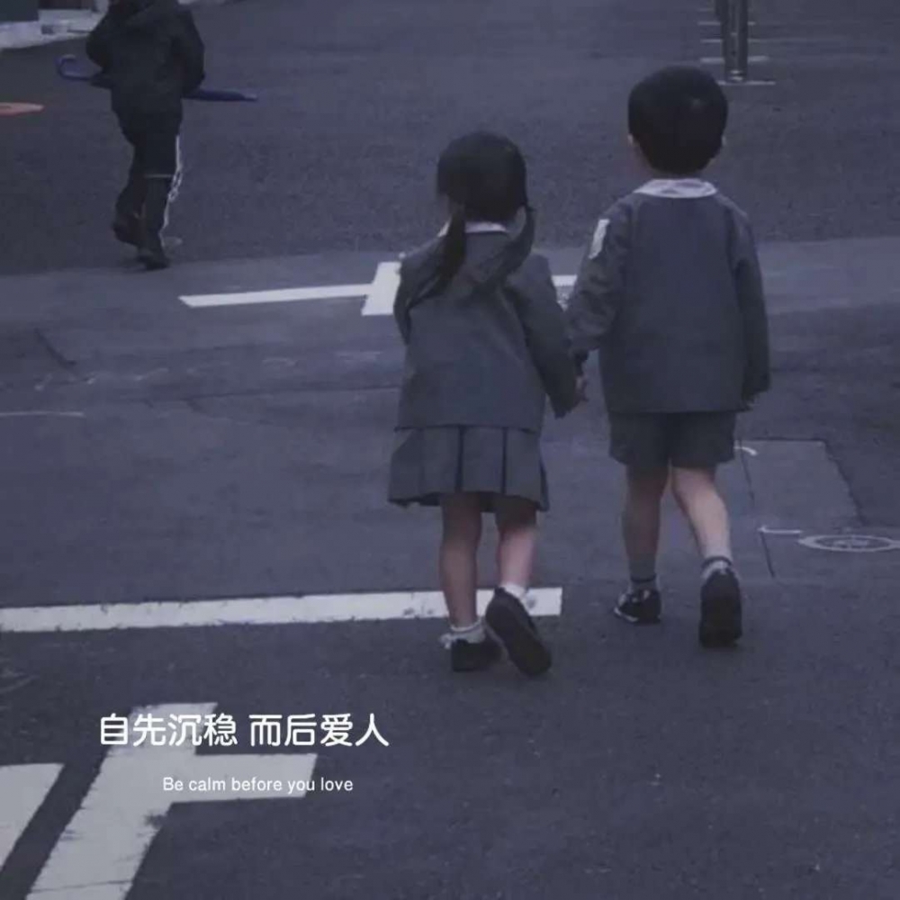 Щ˸е黰¼ֺϼ