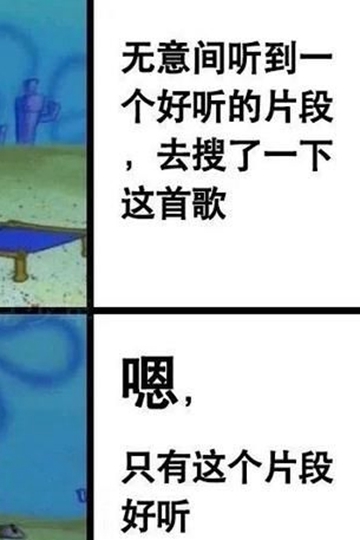 ƵBGMҵĸо