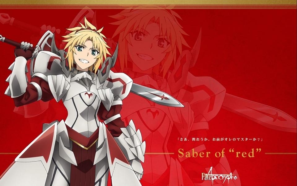 Fate/Apocryphaں趨ͼ