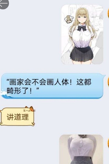 Լ⣿
