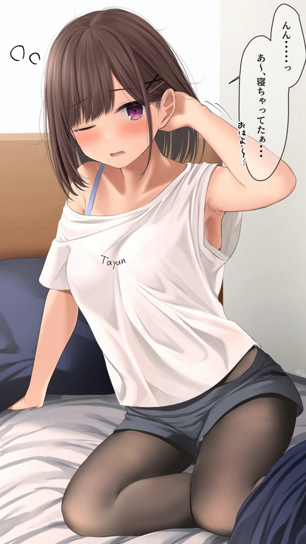ϵ߿ɰСŮѾͼƬ