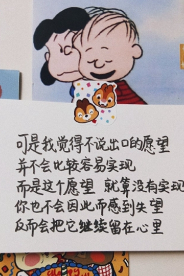 <b>ðԸΨͼƬ</b>