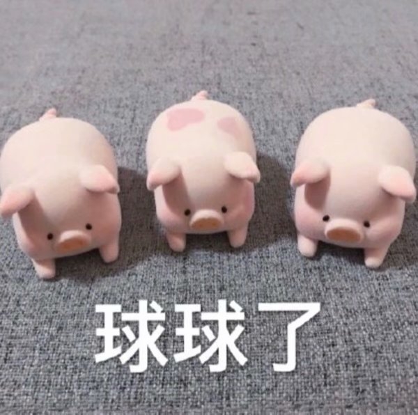 һֻɰͨۺĸЦͼ