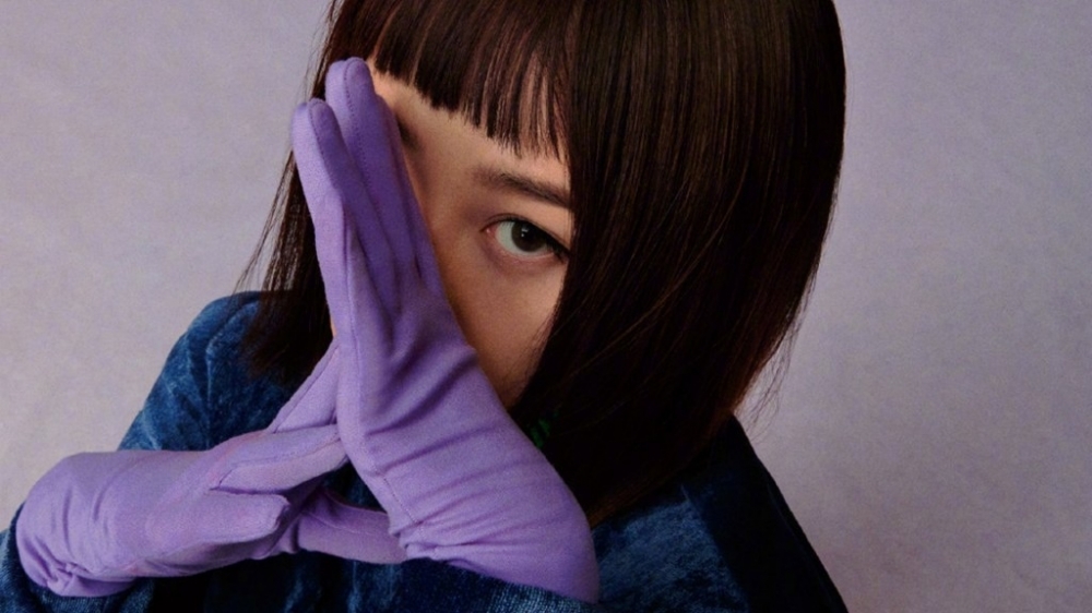 ӯӨ ŮӯӨʱ־