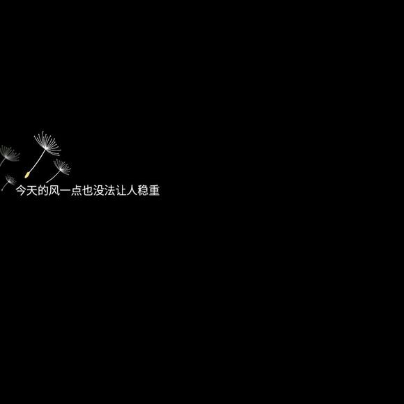 ʵΨ⾳羰ɫͼƬ