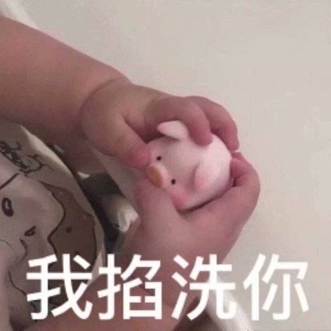 һֻɰͨۺĸЦͼ