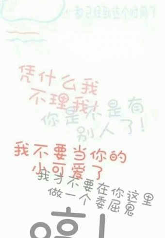 <b>ɫдɰ΢űزͼƬ</b>