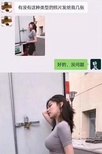 ˾ϲƬҿЦͼ