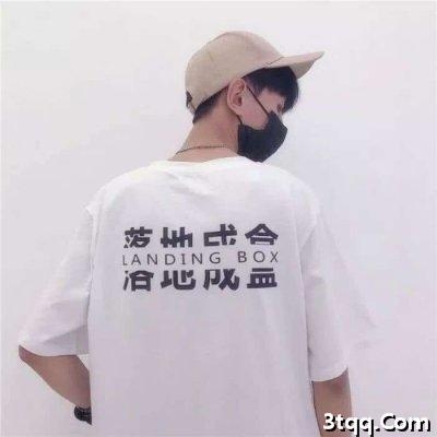 дһһqqͷ