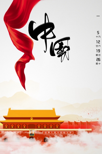 <b>ʿرй찲Ź㳡ֽ</b>