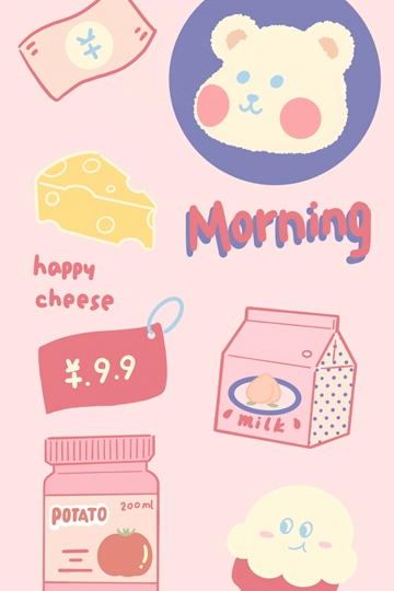 <b>ۺɫݮţŮԪسֻֽͼƬ</b>