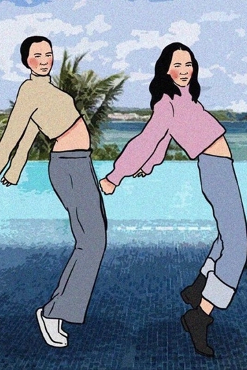 ЦĵŮƶ