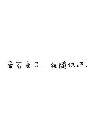 <b>ףҸ΢ɥֿغڰ׼ͼƬ</b>