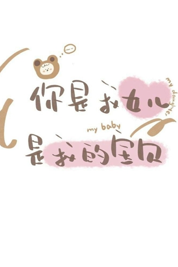 <b>СĿɰͿѻͼƬ</b>