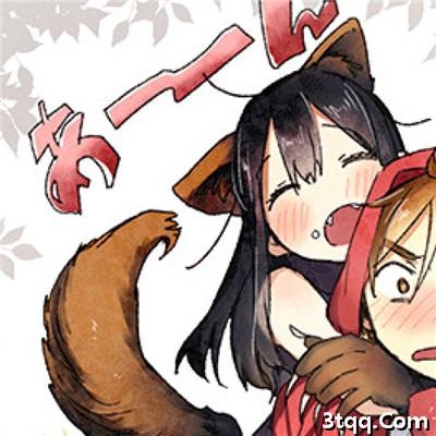 շԪͷ