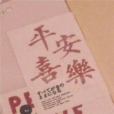 ʮƯλõıͼƬ