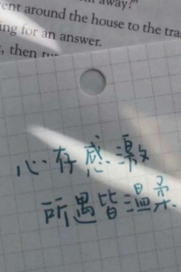 <b>ĴмΨͼƬ</b>