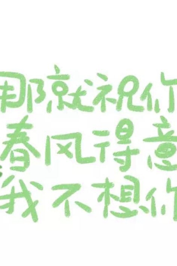 <b> ɫȤζͼƬ</b>