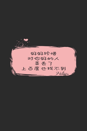 <b>սԳ Цɰ¼</b>