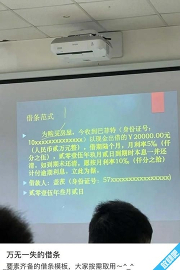 Ҫ뱸Ľģ,Ұȡ