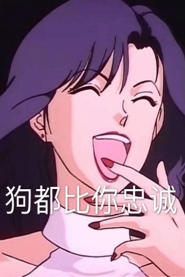 Ů˺ܰקľֻֽ