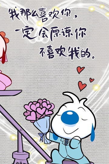 ͹¼֮ů黰ֽ